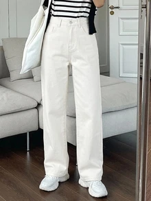 DAZY Wide Leg Jeans - White - View 3