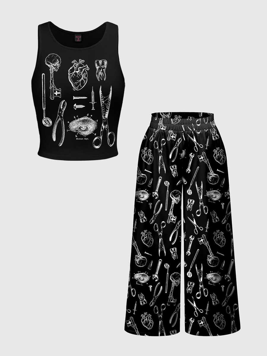 ROMWE Skull Moon Sun Stars Forest Plants Dark Gothic Camisole Tank Top Plus Size Pants 2 Pieces Set - Black - View 1