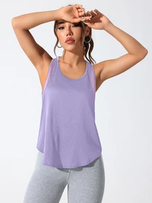 Solea Cove Solea Cove 女款字母印花休閒健身運動背心 - 淡紫色 - 查看 2