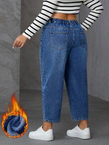 SHEIN Essnce Celana Jeans Denim Kasual Ukuran Besar dengan Efek Lusuh dan Cuci - Biru - View 2