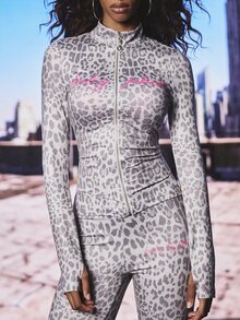 BABYPHAT Leopard Print Full-Zip Long Sleeve High Neck Top With Script Logo Detail - Light Grey - View 1