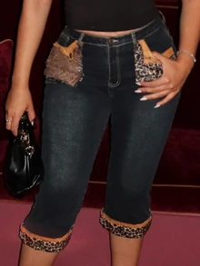 Maria Perezxox Y2K Style Low-Waisted Vintage Leopard Print Fluffy Patchwork Low Waist Denim 3/4 Pants - Blue - View 6