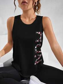 SHEIN Sports 几何印花裹背运动背心working Tank Top - 黑色 - 查看 5