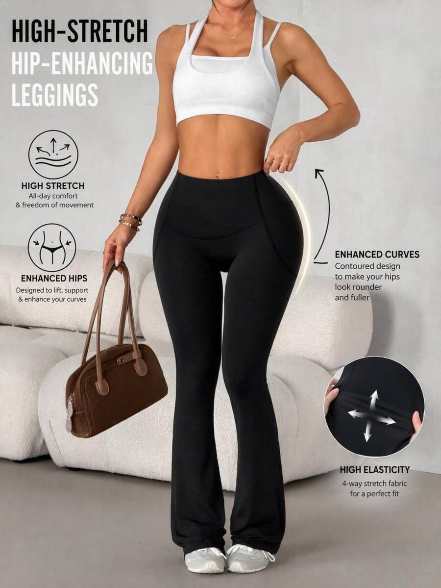 SHEIN PETITE 休閒百搭純色喇叭褲 - 黑色 - 查看 1