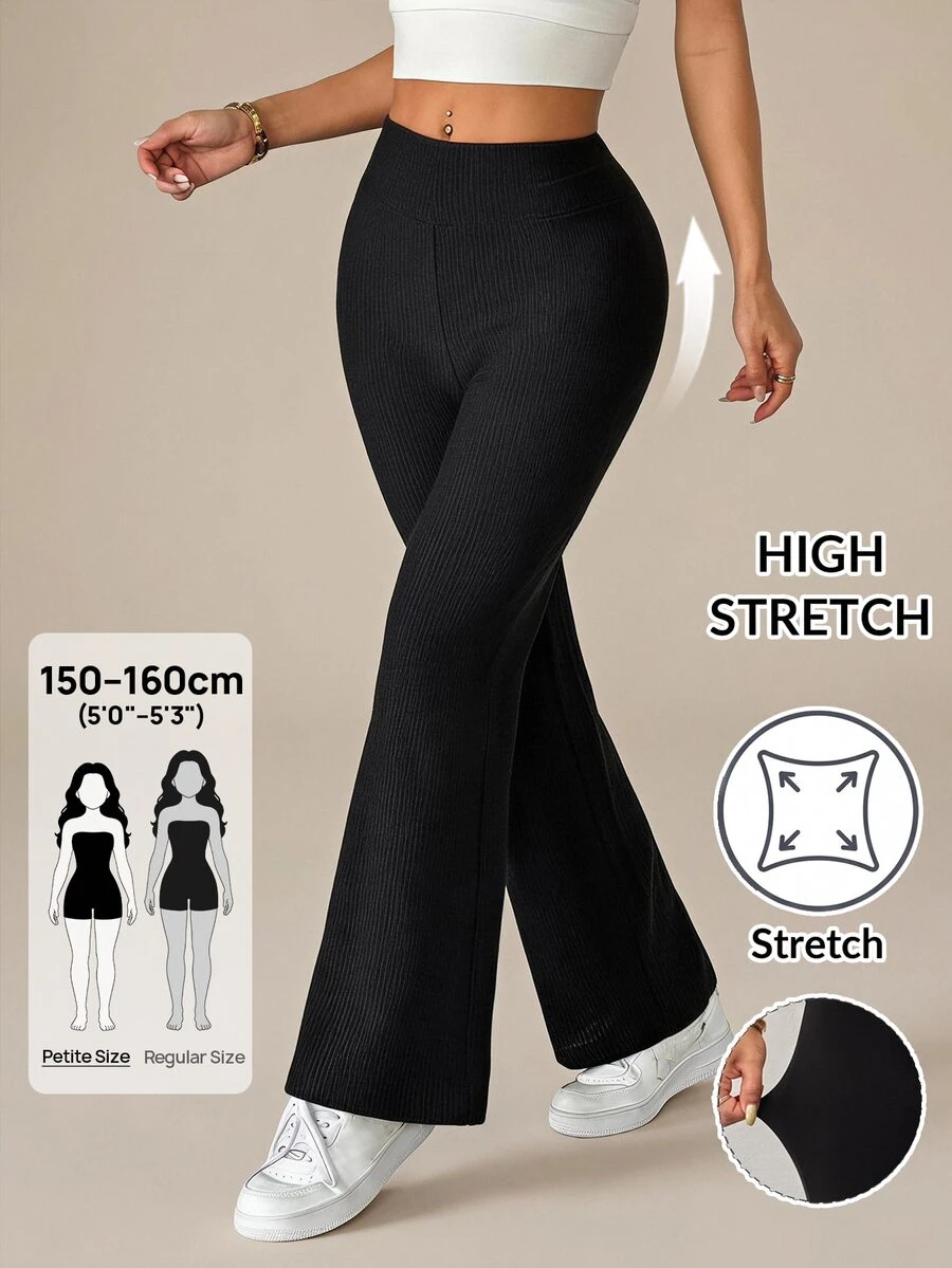 SHEIN PETITE Women's Casual Black Trousers With Pockets, - Black - View 1