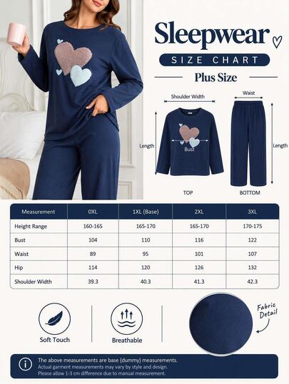 SHEIN Plus Size Women's Cotton 2 Pieces Contrast Heart Long Sleeve Top & Pants Pajama Set