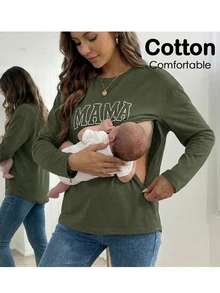 秋季孕妇休闲字母印花哺乳上衣 - 軍綠色 - 查看 1