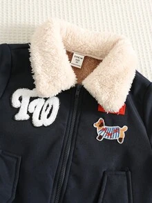 SHEIN 兒童小男孩休閒抓絨外套，舒適、極簡風格、百搭、柔軟面料，適合日常穿著、上學、外出和運動，秋冬季 - 寶藍色 - 查看 4
