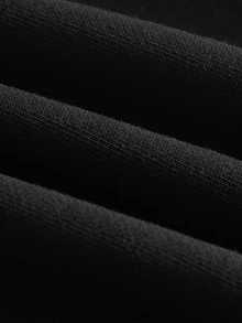 Manfinity EMRG 男士抽繩腰拼色休閒日常穿著運動長褲 - 黑色 - 查看 4