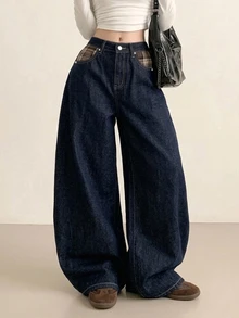 DAZY Women's Casual Loose Washed Denim Jeans - Blue - View 12