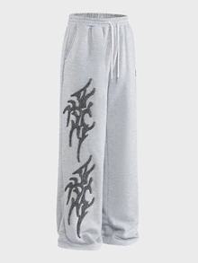 AXEPEAK Men's Drawstring Waist Letter Print Casual Everyday Sweatpants - Light Grey - View 4