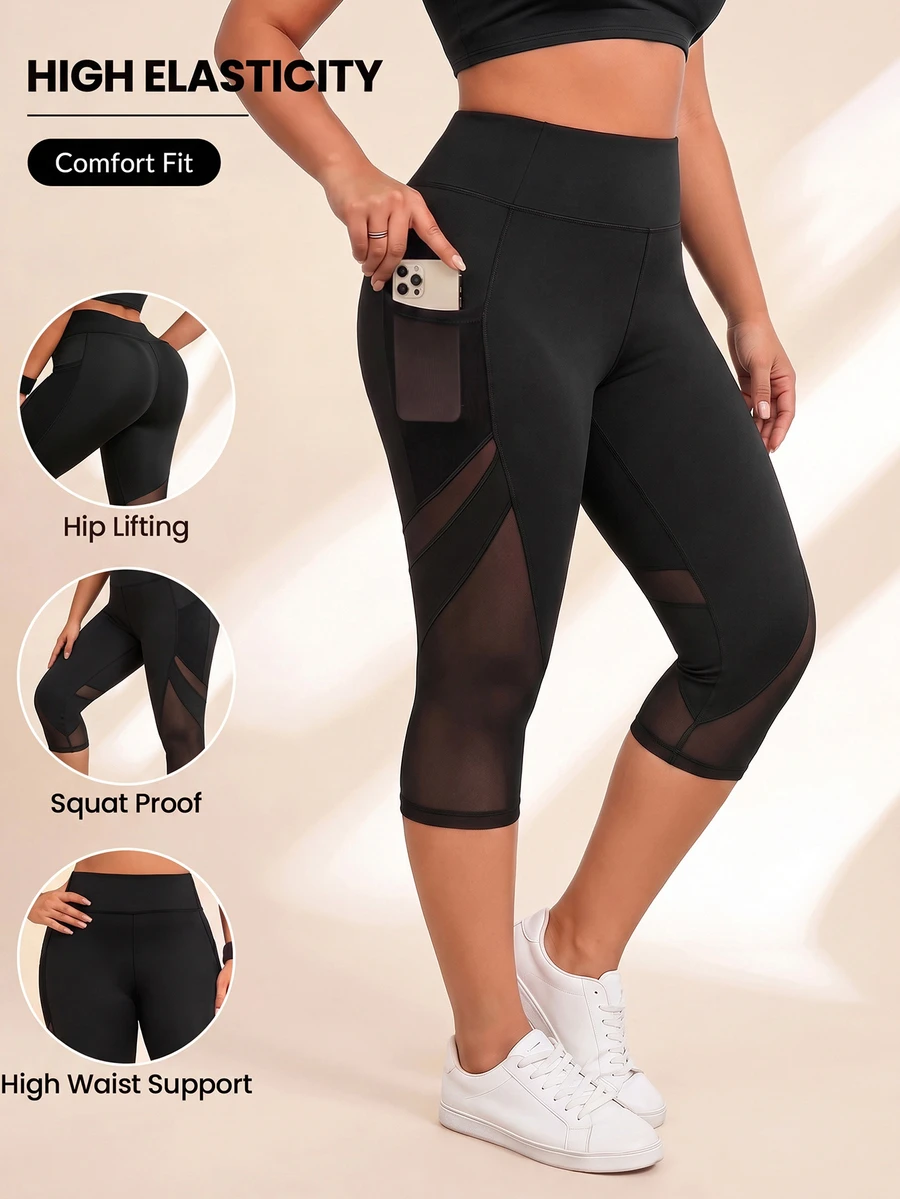 SHEIN Rhythm Era سروال رياضي ضيق بطول 3/4 مقاس كبير - الأسود - مشاهدة 1