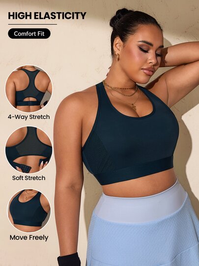 SHEIN Rhythm Era حمالة صدر رياضية بدعم عالي للنساء ذوات المقاسات الكبيرة