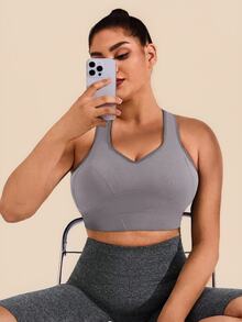 Rhythm Era Plus Size Solid Color Seamless Sports Bra Gym Sports White Summer - Grey - View 6