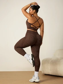 SHEIN Rhythm Era Plus Size Bra & Leggings Sports Set, Brown Zebra Print Racerback High Impact Sports Bra And Pants 2pcs - Brown - View 2