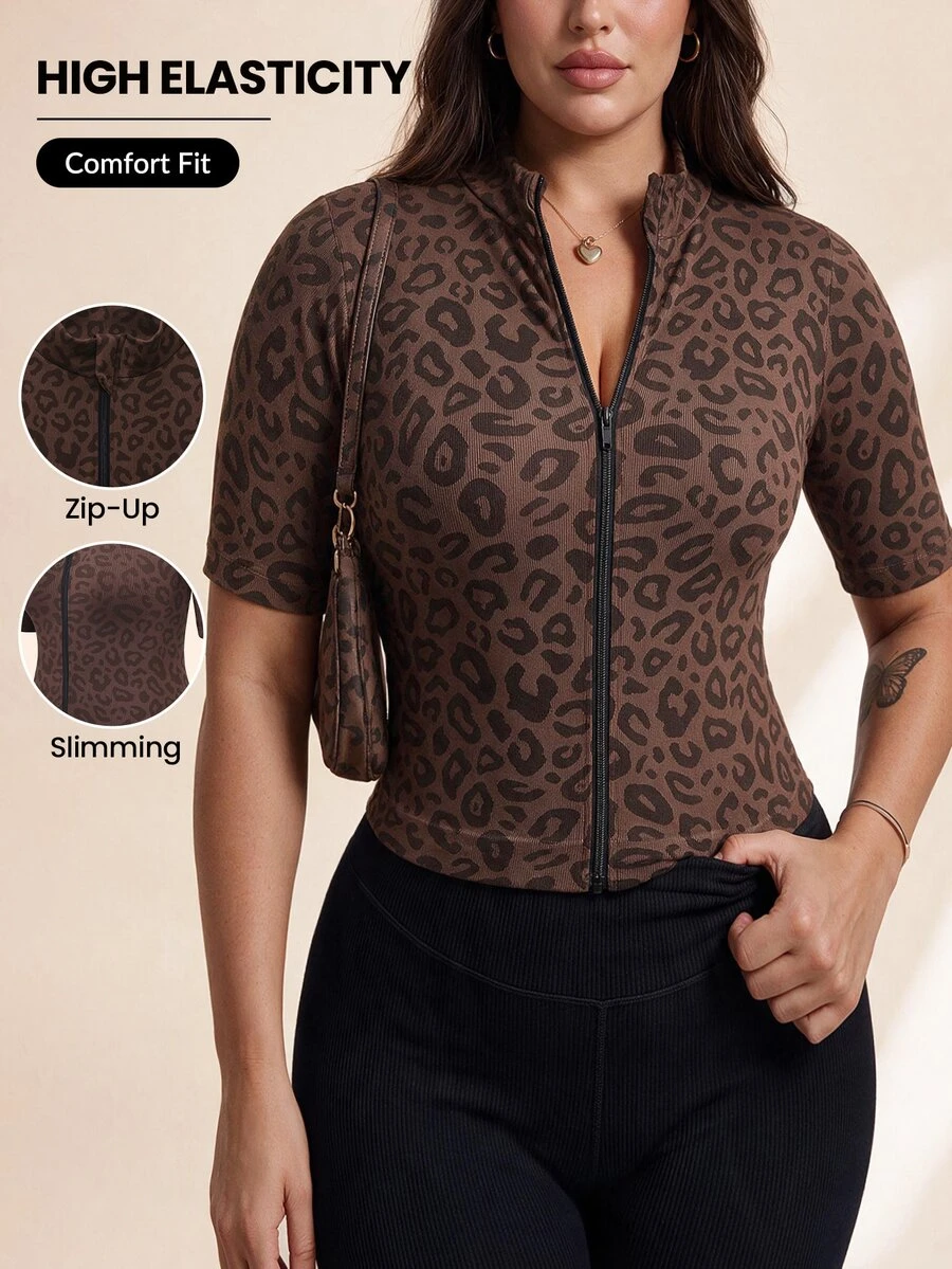 Rhythm Era Plus Size Women Seamless Leopard Print Zip-Up Short Sleeve Jacket - Coffee Brown - View 1
