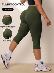 Easithlete Easithlete Women's Plus Size Solid Color High Waist Slim Fit Athletic Shorts - Army Green - View 1