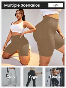 Rhythm Era Plus Size High Waist Tummy Control Workout Shorts Gym Sports Brown Summer - Mocha Brown - View 3