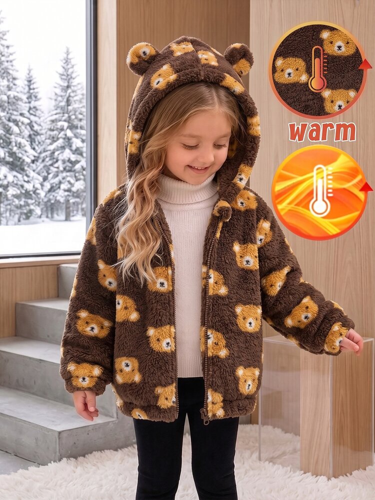 SHEIN Elladie kids Young Girls Soft Cute Bear Style Coffee Brown Plush Jacket, Fluffy Long Pile Fabric All-Over Light Yellow Bear Head Print, 3D Ears Hood, Winter - Brown - View 9