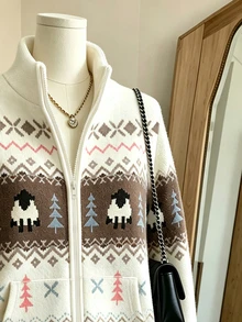 Lalippa Currently Popular, Sister Outfits, Patterned Jacquard Cardigan Fuzzy Jacket, Women's Autumn And Winter - Multicolor - View 3