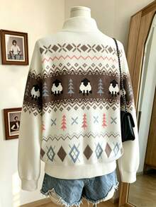 Lalippa Currently Popular, Sister Outfits, Patterned Jacquard Cardigan Fuzzy Jacket, Women's Autumn And Winter - Multicolor - View 2