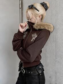 DAZY Brown High Neck Zip-Up Embroidered Pattern Fleece Trim Slim Fit Long Sleeve Street Casual Sweatshirt Jacket - Brown - View 4