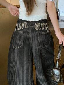 DAZY Tween Girl Letter Stripe Wide Leg Loose Casual Denim Jeans Fall - Dark Wash - View 3
