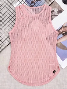 SHEIN Cheerettes 素色鏤空魚網運動背心 - 粉色 - 查看 2