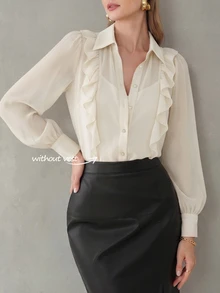 SHEIN PariChic Women's French Elegant Ruffle Patchwork Design Lapel Petal Sleeve Versatile Light Apricot Soft Commute Blouse - Apricot - View 5