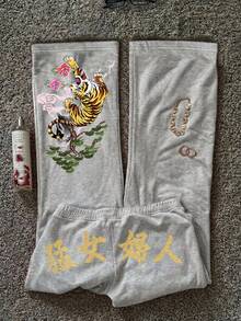 Attitoon Casual Minimalist Tiger Print Grey Women's Sweatpants - Multicolor - View 6