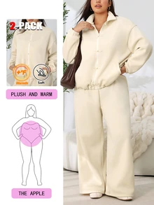 Solflare Plus Size Vintage Frog Button Zipper Long Sleeve Sweatshirt And Pants 2 Pieces Set - Beige - View 2