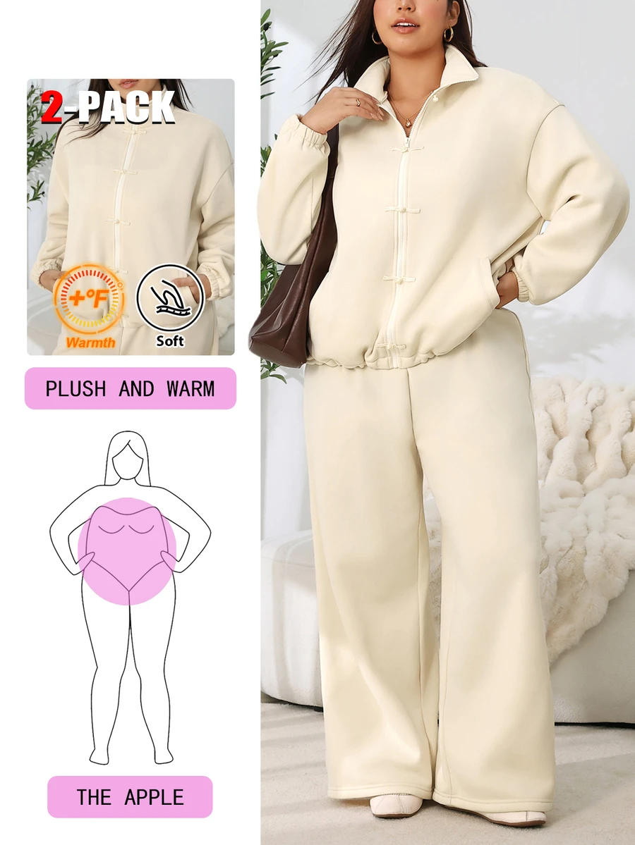 Solflare Plus Size Vintage Frog Button Zipper Long Sleeve Sweatshirt And Pants 2 Pieces Set