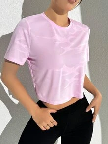 Eassivo Eassivo 纯色短款运动背心 健身背心 健身房女式衬衫 - 粉色 - 查看 7