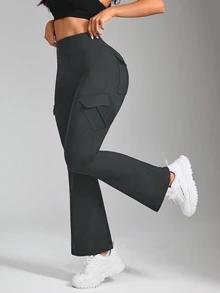 Eassivo Eassivo Women's High Waist Flared Casual Versatile Sport Pants - Grey - View 9