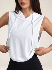 Eassivo Eassivo Letter Embroidery Sleeveless Drawstring Hooded Sports Sweatshirt - White - View 4