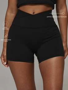 Musera Sport V Dipped Cross Over Front Fitted Sport Logo Back Fitted Active Coord Shorts Only Sport Essentials Basics Gym Workout Autumn Fall Winter - Black - View 1