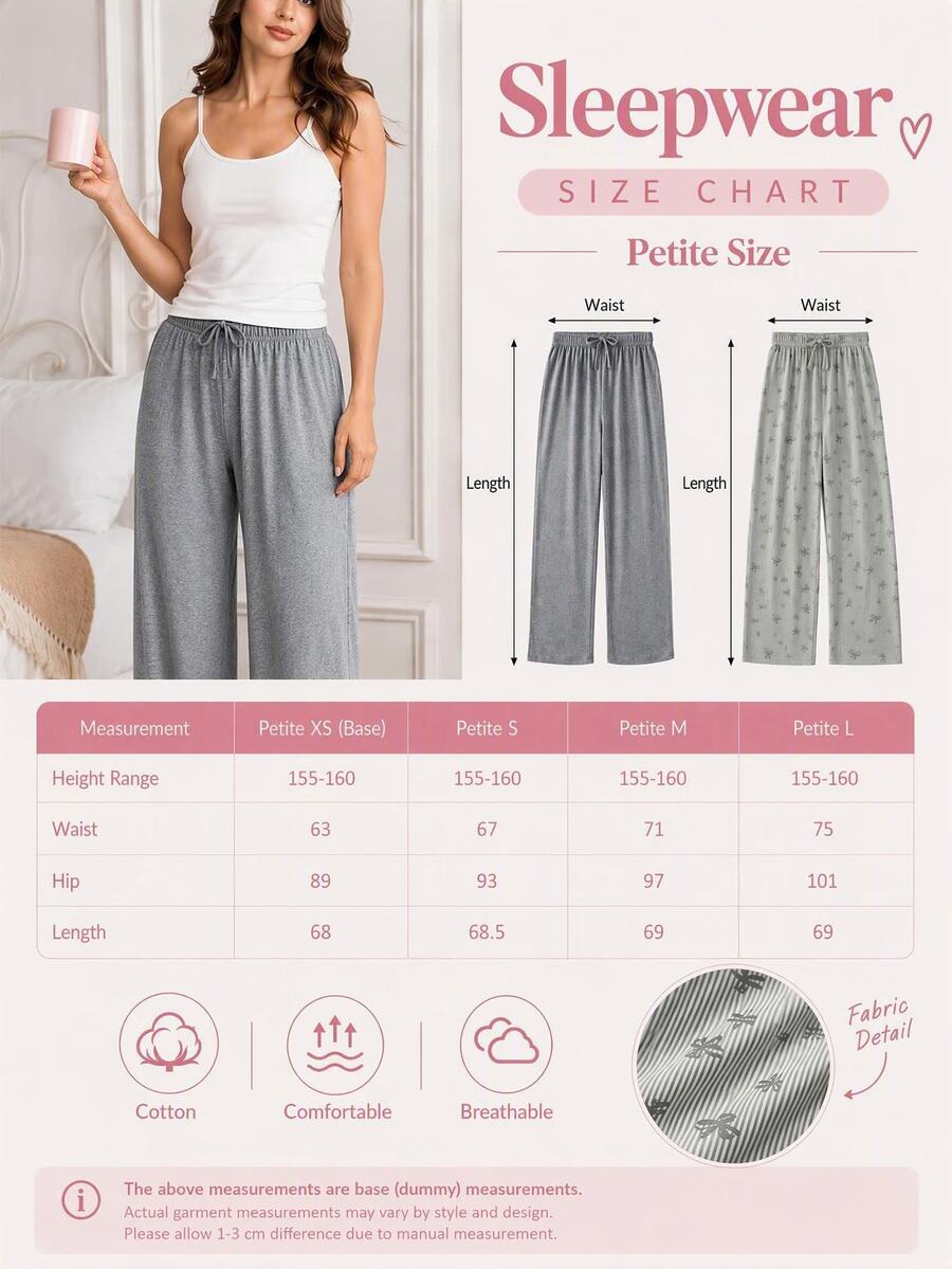 SHEIN Women's Small Size 2pcs/Pack Pure Cotton Faux Drawstring Multi-Color Solid High Waist Pajama Pants Lounge Pants - Multicolor - View 1