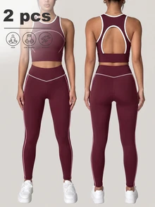 SHEIN Velisys Setelan Olahraga Wanita: Tank Top Tanpa Punggung dan Legging - Burgundy - View 5