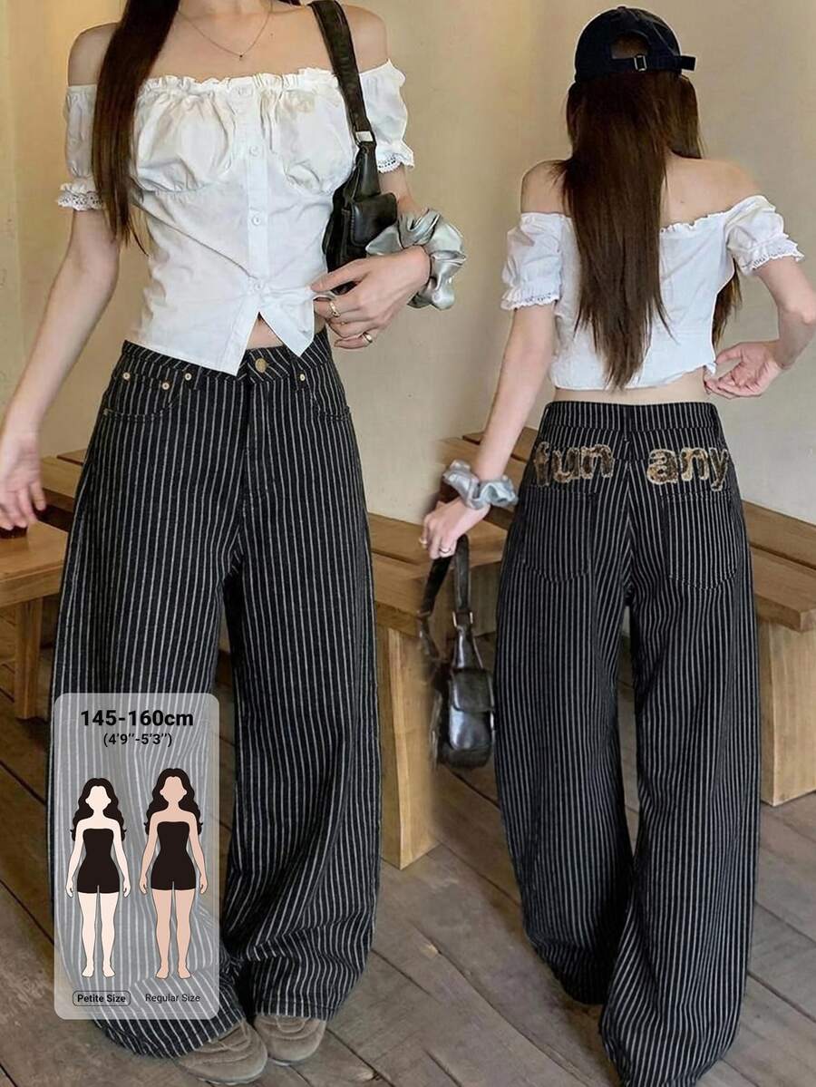 DAZY Women's Camouflage Letter Patchwork Striped Wide Leg Loose Casual Denim Jeans - Black - View 1