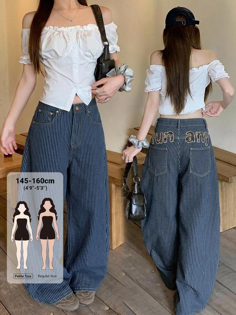 DAZY Women's Letter Patchwork Striped Wide Leg Loose Casual Denim Jeans Fall - Baby Blue - View 1