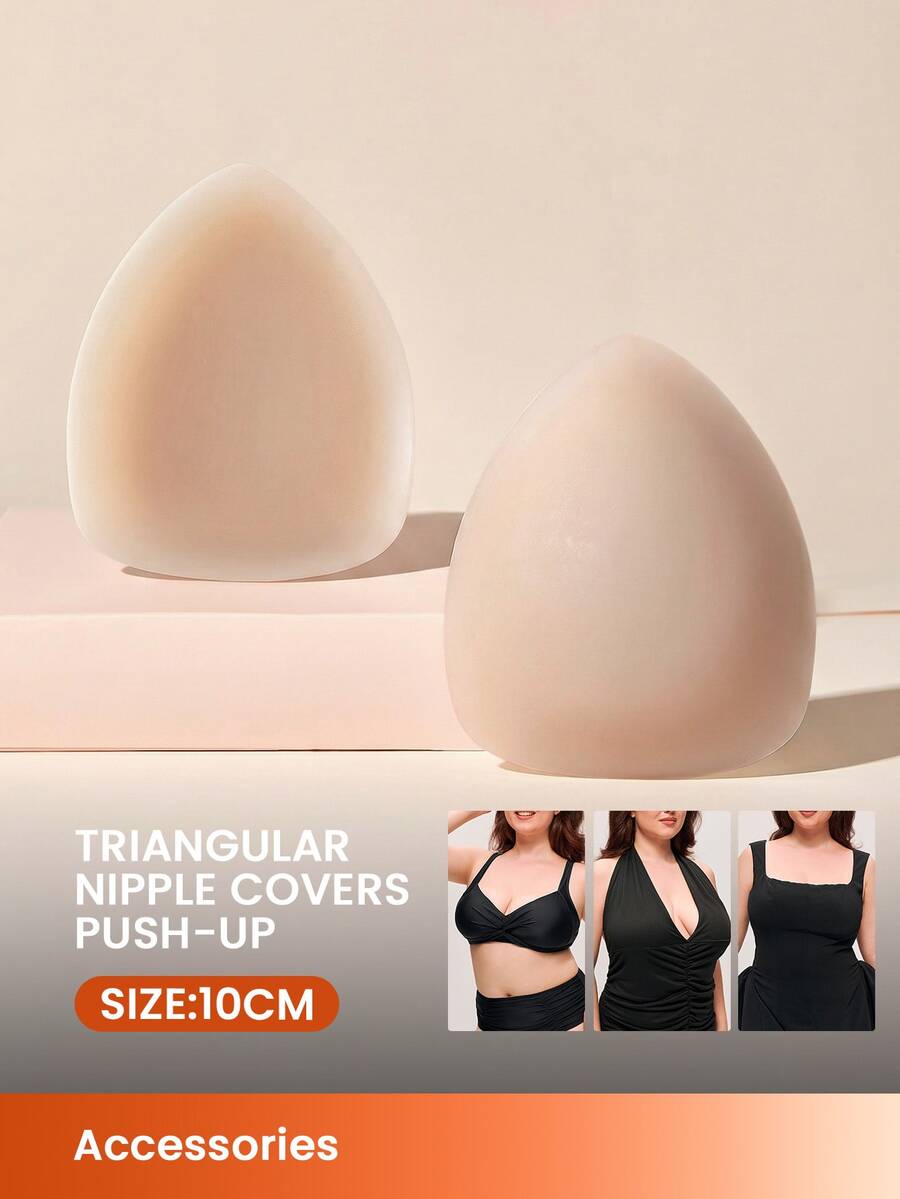 LUVLETTE Plus Women Invisible Skin-Friendly Sticky Self-Adhesive Anti-Sagging Shaping Lifting Breast Tape,Bikini Breast Petals-Cinnamon Wedding Bra - Cinnamon - View 1
