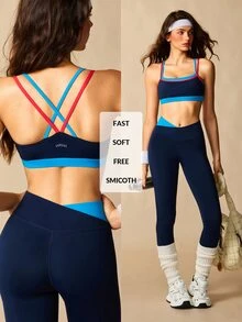 VARSIVA Women's Colorblock Sports Activewear Bra And Leggings Set - Multicolor - View 2