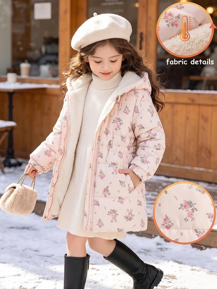 SHEIN Elladie kids 女童收腰連帽棉質加厚保暖內裡拉鍊夾克，仿抽繩修身設計