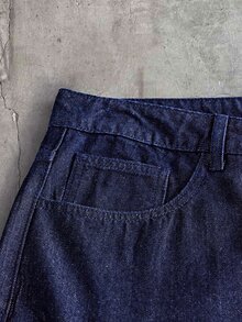 AXEPEAK Men's Plus Size Washed Pants With Gourd Button Decoration, Fashion - Navy Blue - View 5