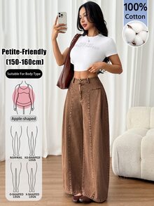 SHEIN PETITE Women's High Waist Curved Leg Wide Leg Loose Casual Long Pants Everyday Vacation,Beach,Coffee Brown,100% Cotton,Washed Fabric,Winter/Fall,Petite - Brown - View 10