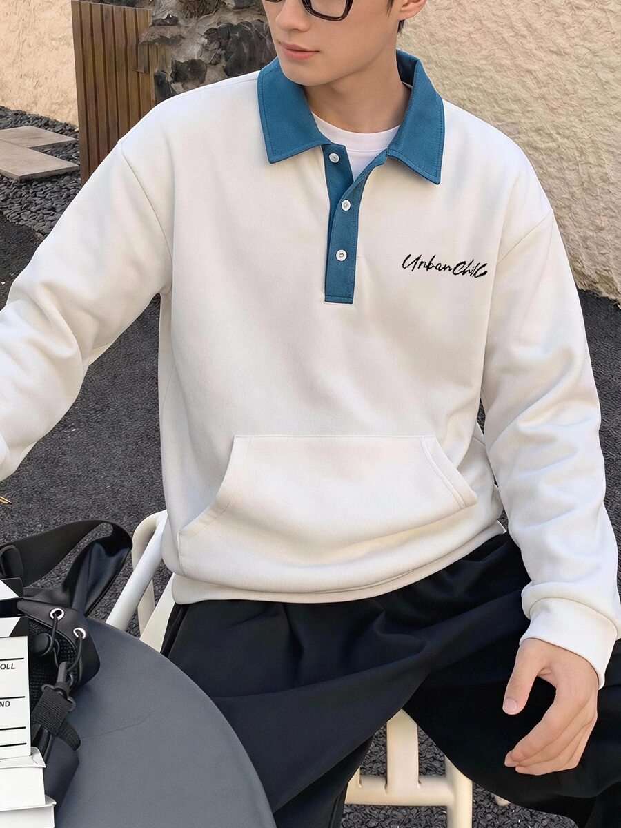 Teen Boys Casual College Polo Collar Half-Zip Sweatshirt, Suitable For College, Casual And Sports Wear - White - View 1