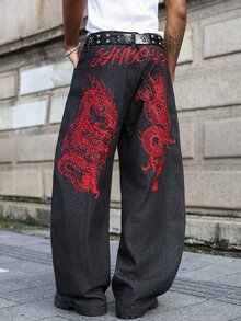 Major Grit 男士字母龍圖案刺繡寬腿寬鬆休閒牛仔褲，哥德風 - 黑色 - 查看 3