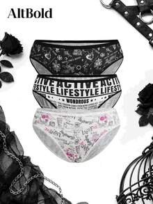 Snug Zone 3pcs Plus Size Gothic Print Triangle Panties - Black and White - View 1