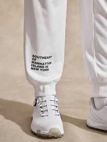 Courvante Loose Fit Men's Sweatpants With Slogan Graphic And Drawstring Waist Sweatpants Letter Plain Urban Fashion Joggers - White - View 5