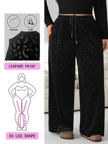 Solflare Plus Size Casual Loose Leopard Print Jacquard Pants - Black - View 2